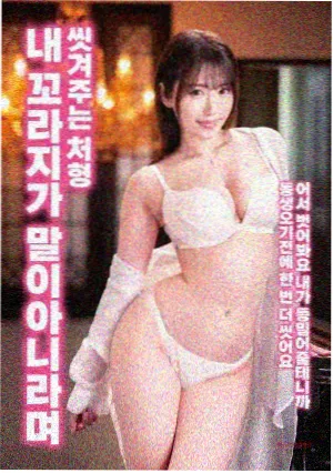 深海奇缘 影视大全免费观看